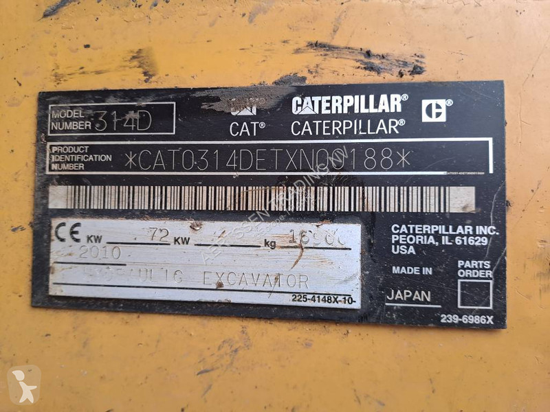 جرافة Caterpillar