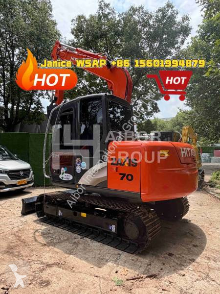 جرافة Hitachi