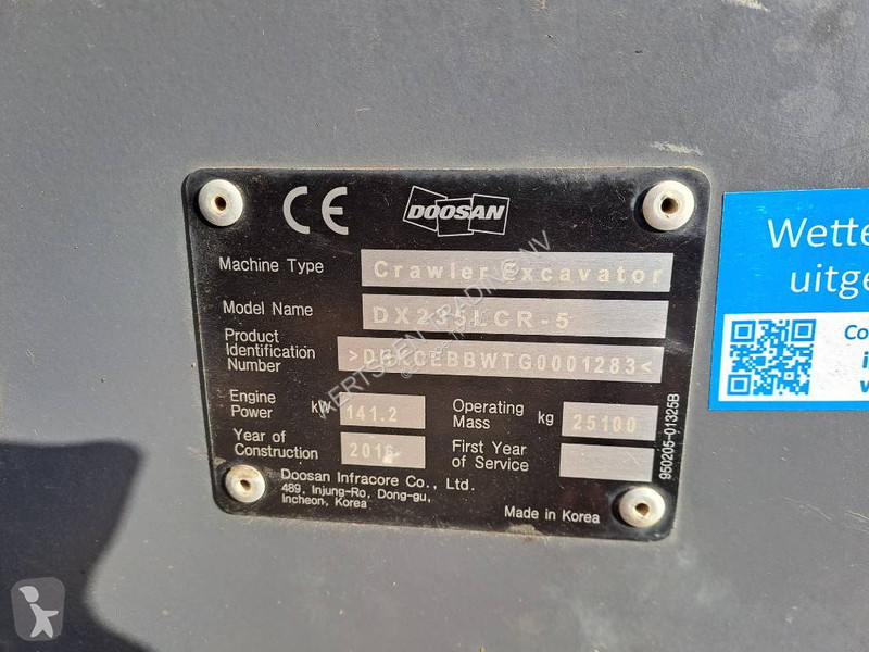 جرافة Doosan DX23533LCR-5