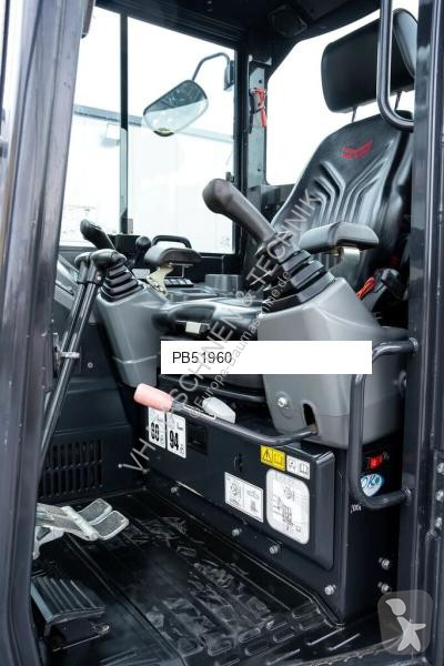 جرافة Yanmar VIO50-6B