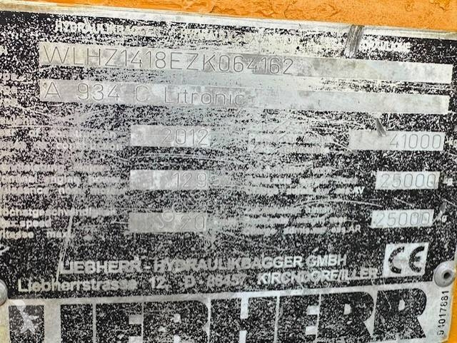 Багер Liebherr