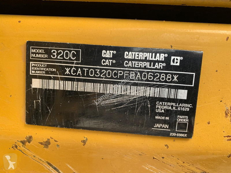 جرافة Caterpillar