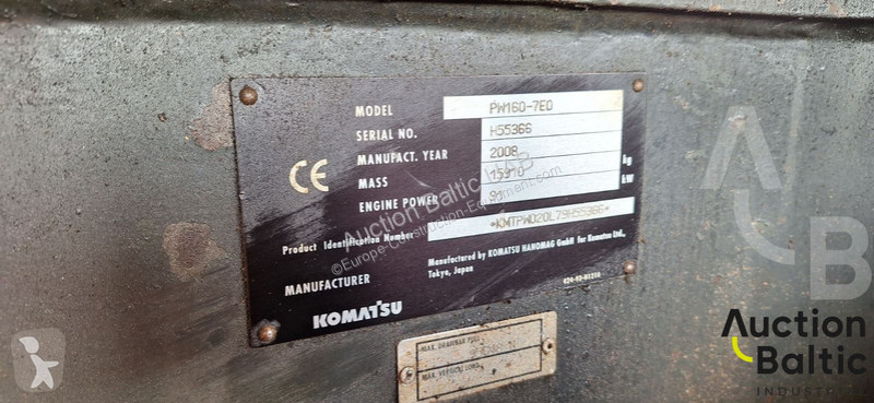 Экскаватор Komatsu E0
