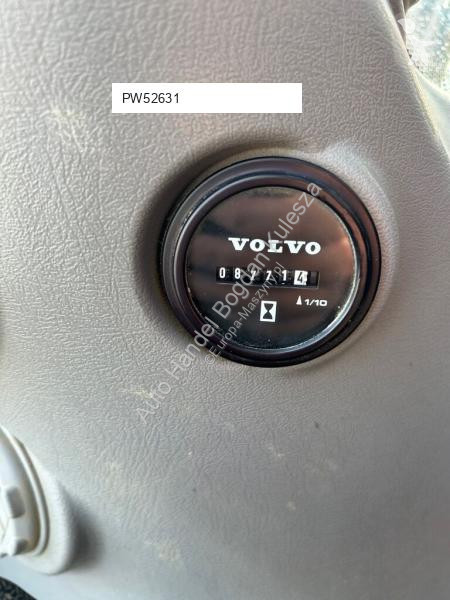 Экскаватор Volvo EWR