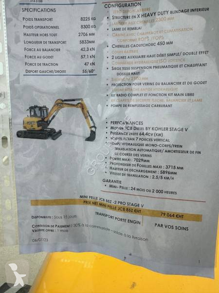 جرافة JCB 85 ZS2