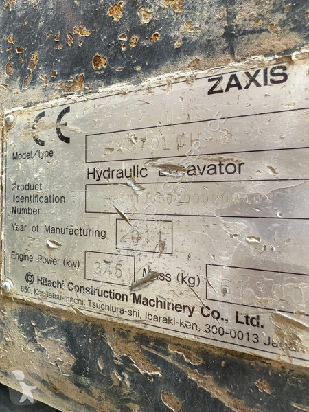 جرافة Hitachi ZX670CH-3