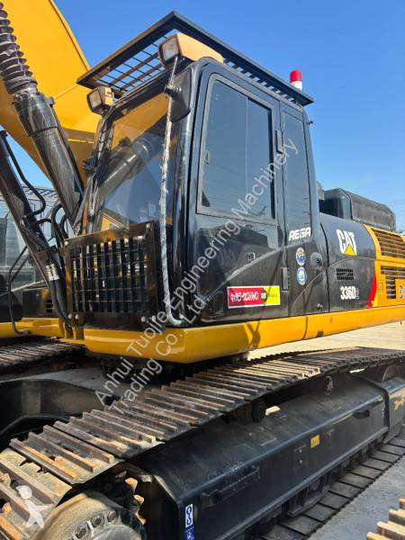 جرافة Caterpillar