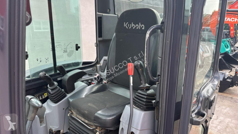 جرافة Kubota