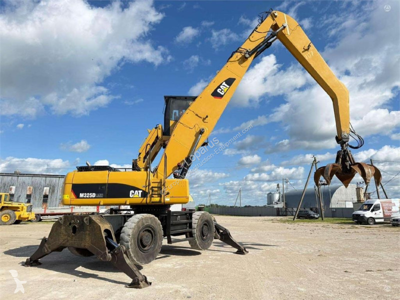 جرافة Caterpillar M DLMH