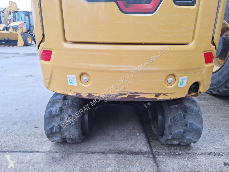 جرافة Caterpillar