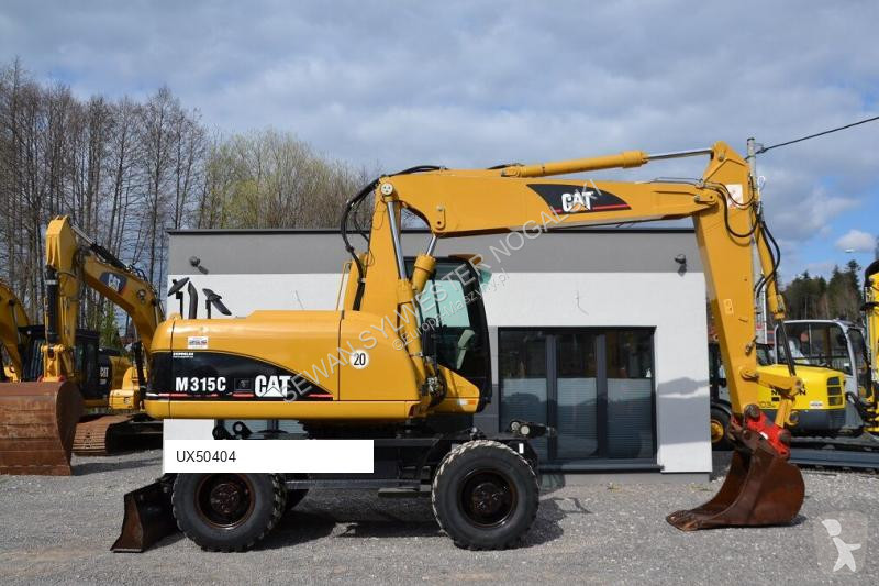 جرافة Caterpillar C