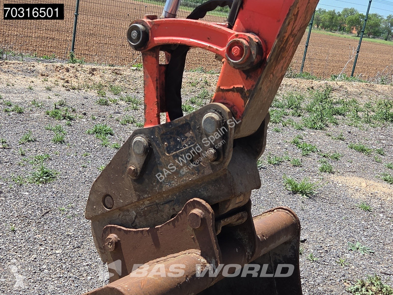 جرافة Kubota U50-5