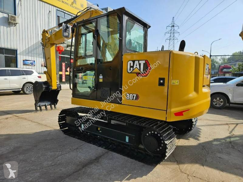 جرافة Caterpillar