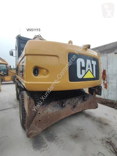 جرافة Caterpillar M2