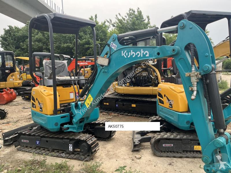 جرافة Kubota U20