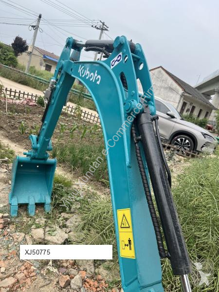 جرافة Kubota U20