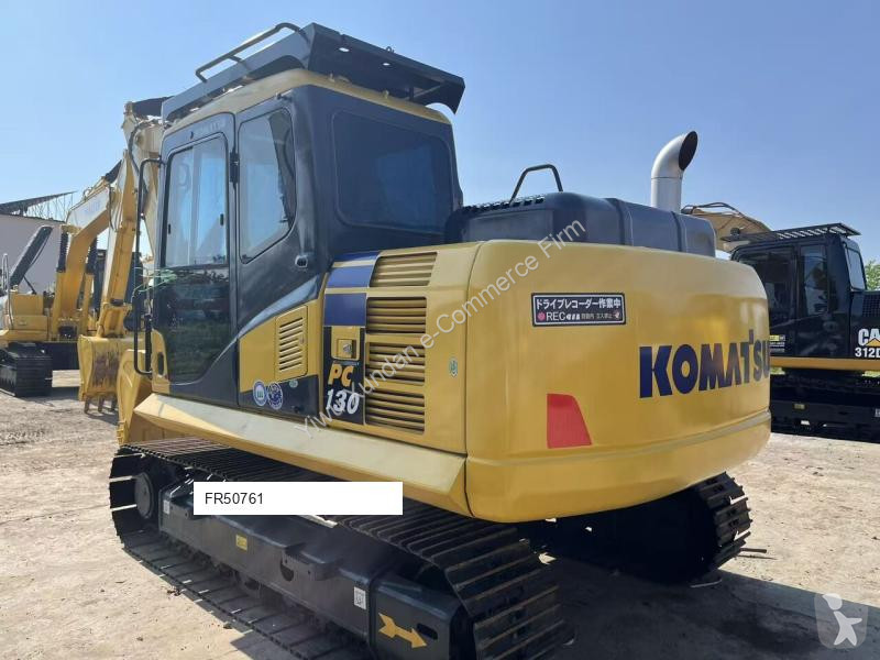 جرافة Komatsu