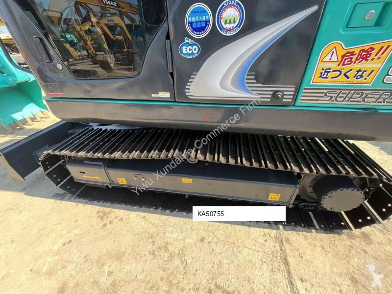 جرافة Kobelco SK75