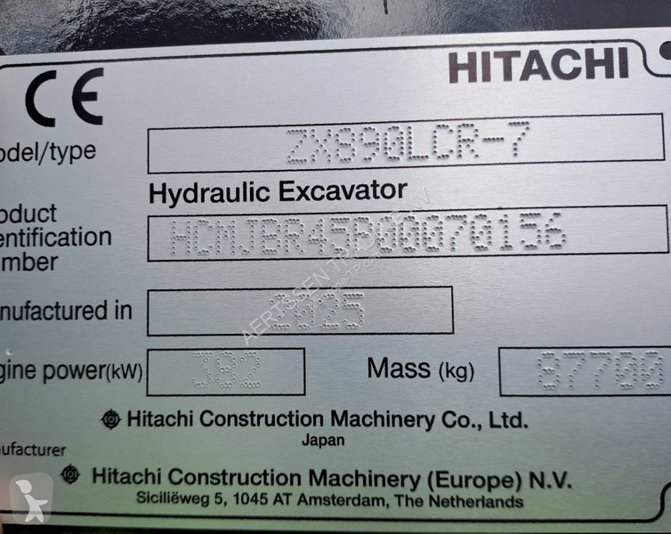 جرافة Hitachi ZX890LCR-7