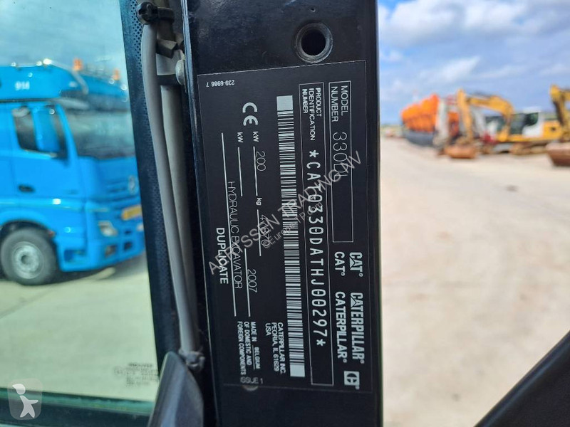 جرافة Caterpillar UHD