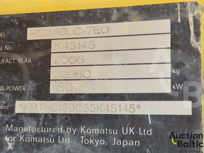 جرافة Komatsu