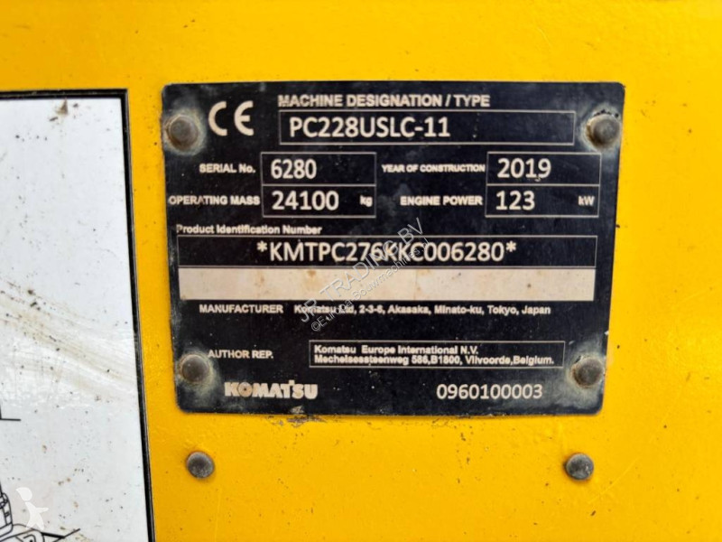 Skovl Komatsu USLC11