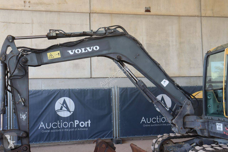 جرافة Volvo
