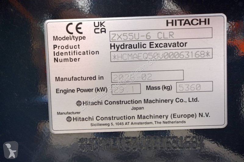 Багер Hitachi ZX 55 U-6 MTC