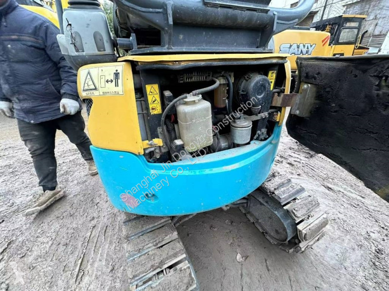 Skovl Kubota U 15