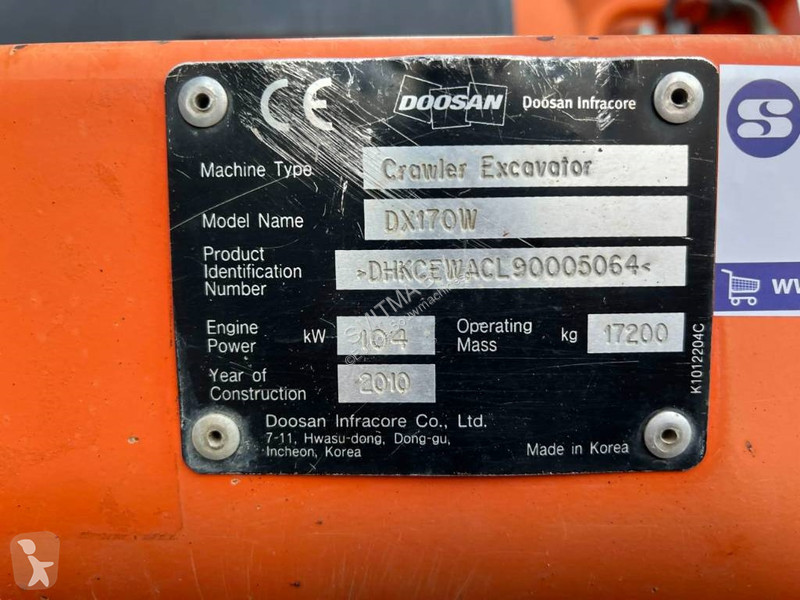 جرافة Doosan
