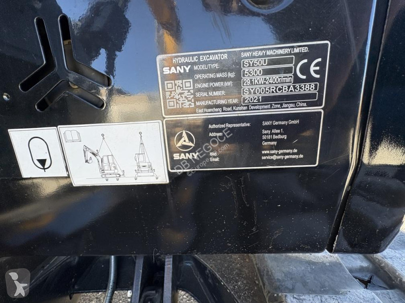 Skovl Sany  SY 50 U