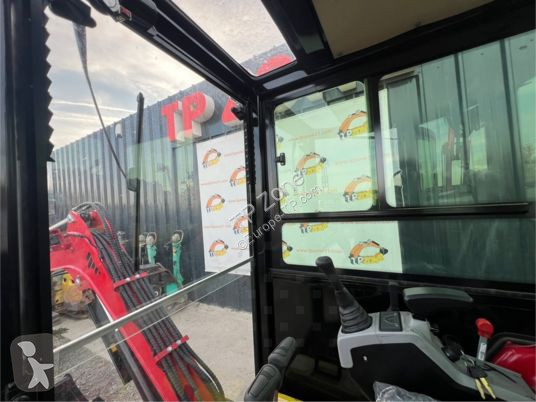 جرافة JPC ht25