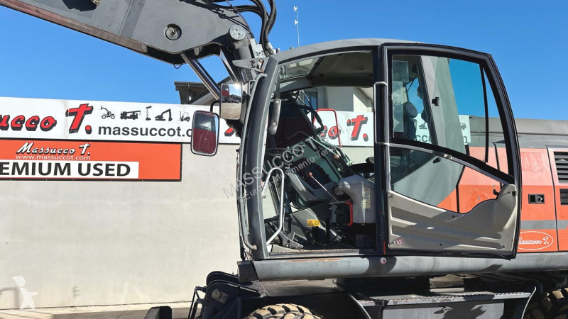 جرافة Terex