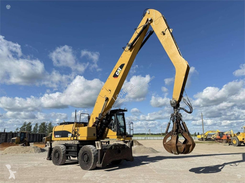 جرافة Caterpillar M DLMH