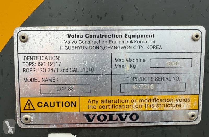 جرافة Volvo