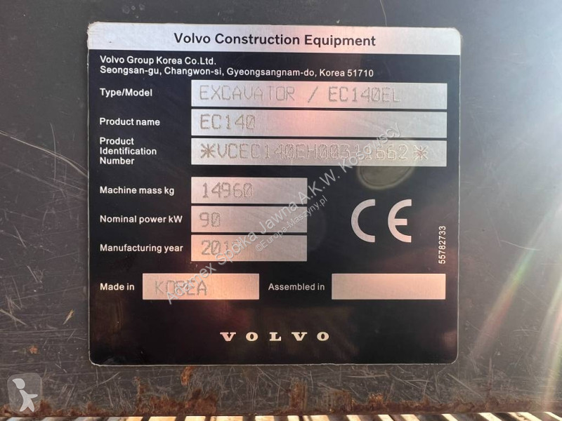 جرافة Volvo 140 EL