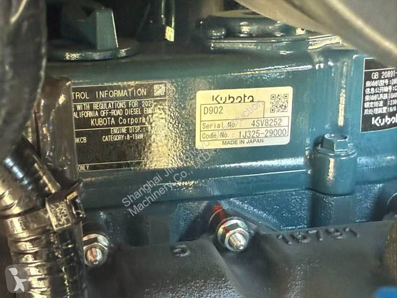 جرافة XCMG XE17U