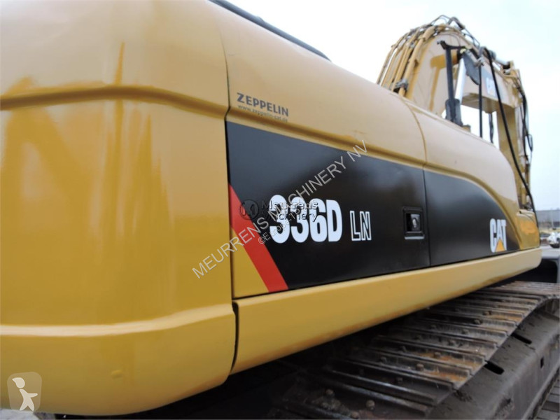 جرافة Caterpillar