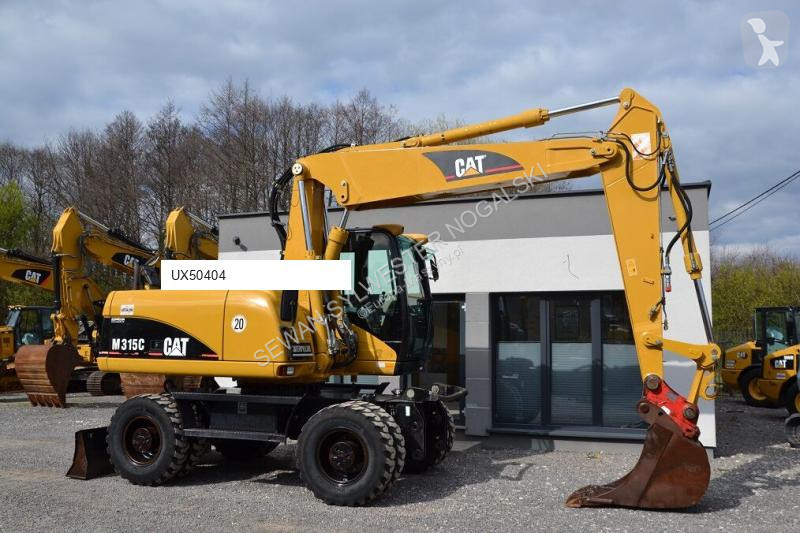 جرافة Caterpillar C