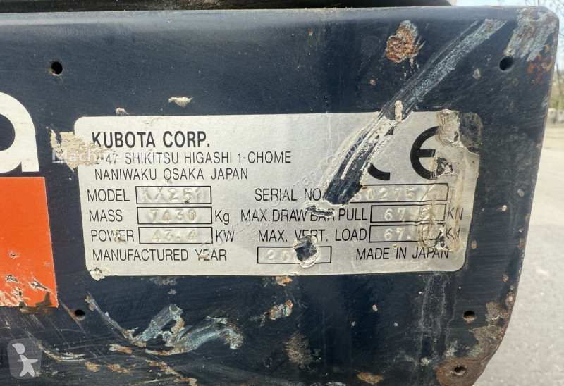 جرافة Kubota 1012