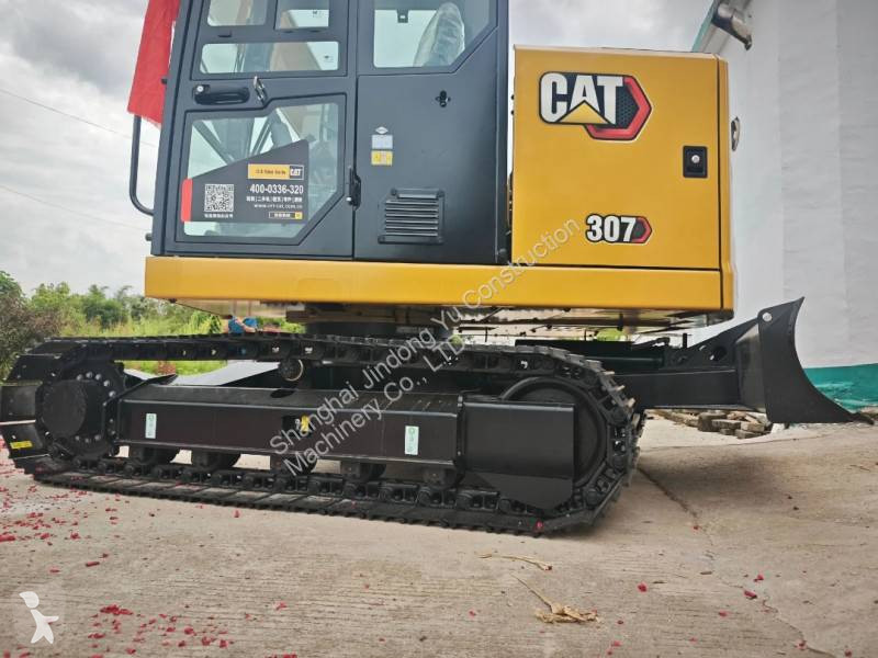 جرافة Caterpillar
