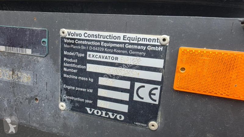 جرافة Volvo WR150