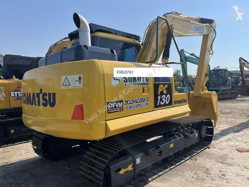 جرافة Komatsu