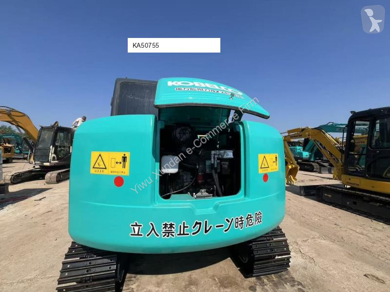 جرافة Kobelco SK75