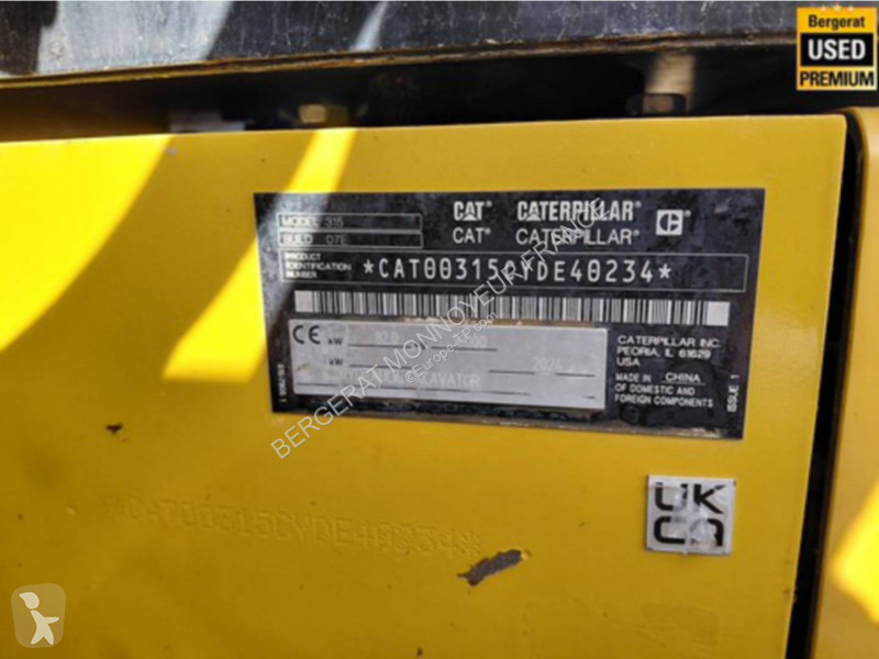 Экскаватор Caterpillar