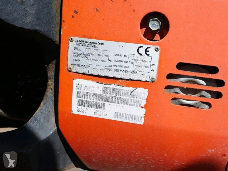 جرافة Kubota
