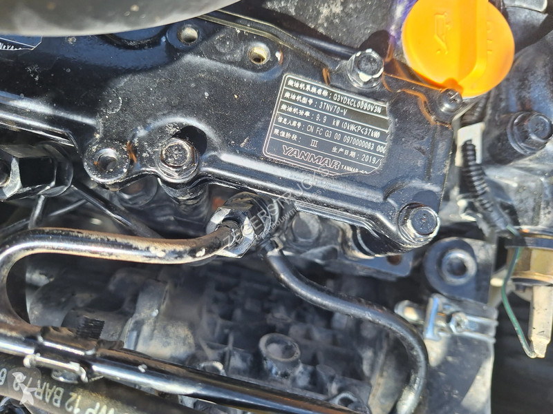 جرافة Wacker Neuson DUAL POWER  DUAL POWER