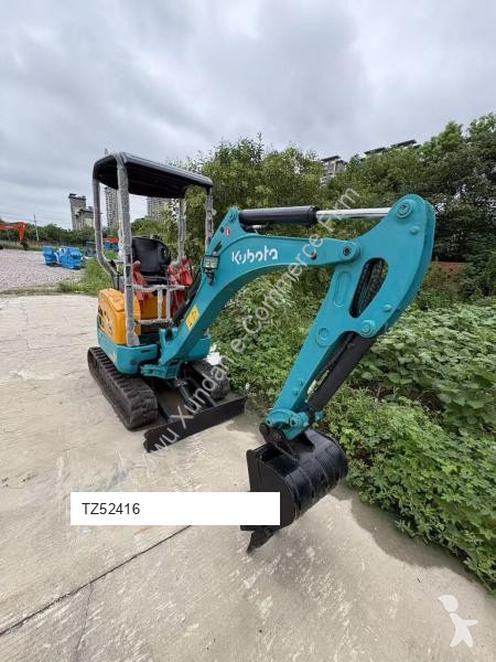 جرافة Kubota U17