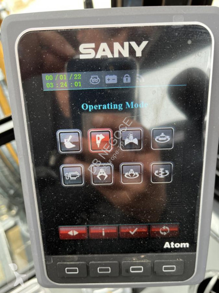 Skovl Sany  SY26U
