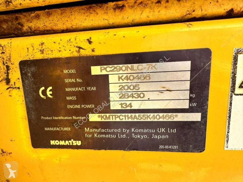 جرافة Komatsu